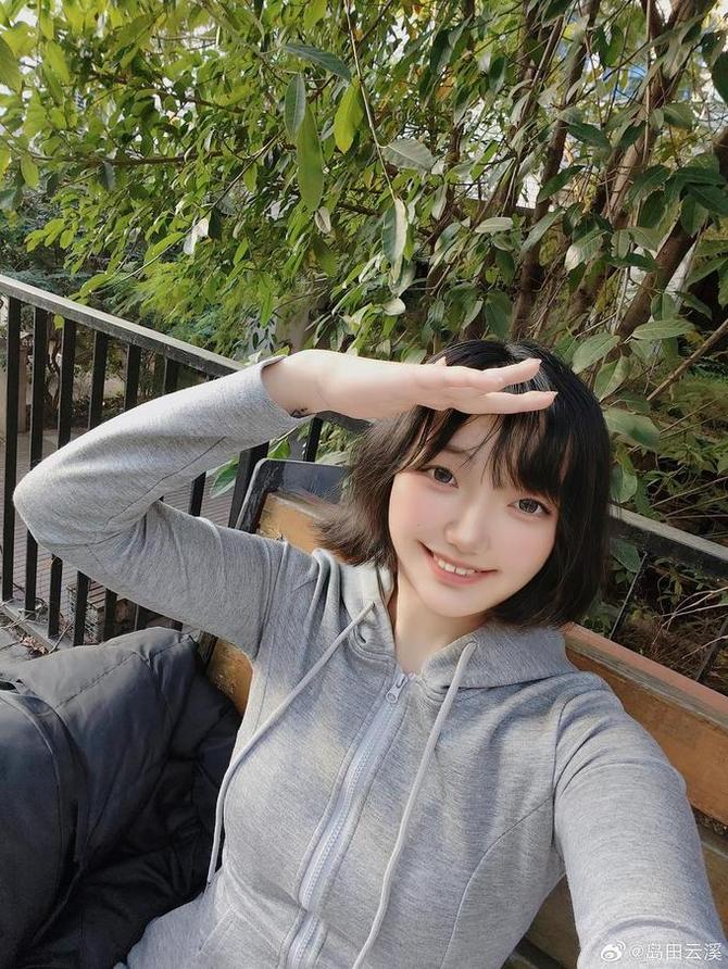 岛田云溪图集：原图一网打尽