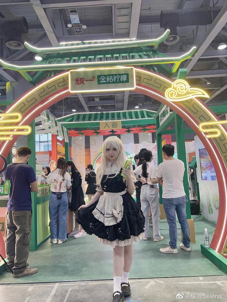 樱落酱天狼星开启新时代美学，带给你独特套图收藏